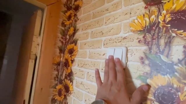 Румтур Орлова