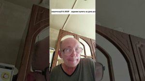 Прямая трансляция fishing и мы !
