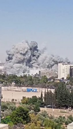 🇮🇱💥🇸🇾 Израиль продолжает наносить удары по сирийскому Генштабу !!!