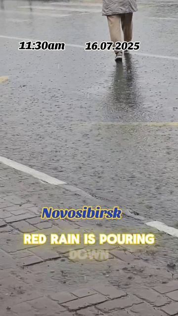 В 11:30 попали под ливень 🌧️ смотреть онлайн