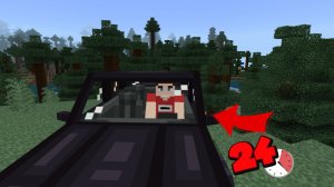 Я провел 24 часа на этой машине в Майнкрафте | ManeLego minecraft