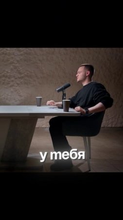 ❓Какие плюсы даёт узнаваемость? | Стас Еговцев. Полный выпуск на канале "Делец" #медийность