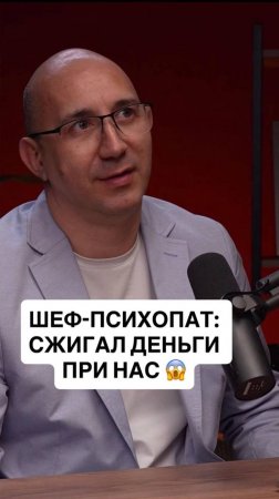 Переход в IT был КОШМАРОМ🔥
