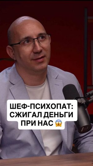 Переход в IT был КОШМАРОМ🔥