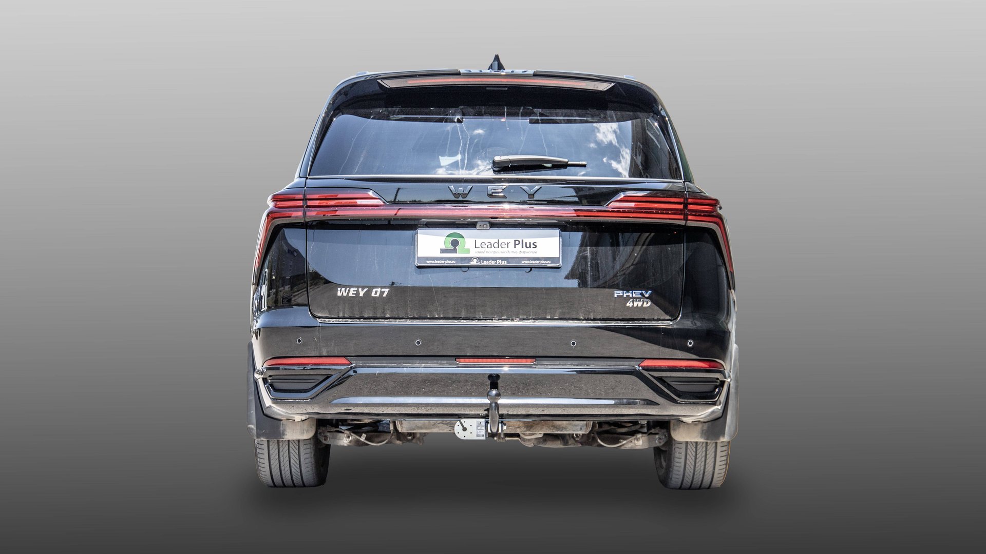 Установка фаркопа W101-A на WEY 07 2024-... смотреть онлайн