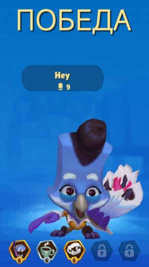 Zooba let's go 24000 монет почти собрал