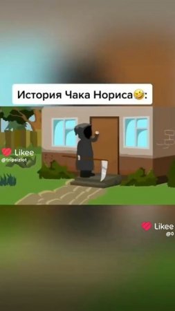 новое видео для вас