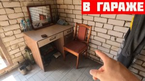 В ГАРАЖЕ ДЕНЬ 9 - ДЕЛАЮ РЕМОНТ в ГАРАЖЕ ЛУЧШЕ ЧЕМ ДОМА!