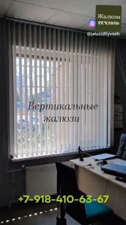 ‼️ Заказать ‼️ замер, изготовление и монтаж в Краснодаре и Краснодарском крае, республике Адыгея.