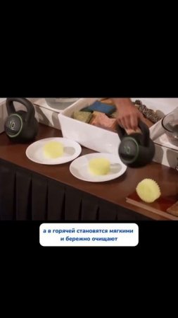 А вы знали этот факт?