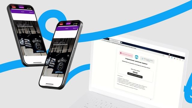 Сервис фиксации доказательств ShotApp смотреть онлайн