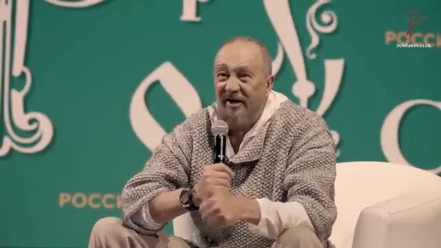 Виталий Сундаков.«Родина. Отечество. Патриотизм. Служение. От Великой Руси к Вел