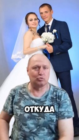 Анекдот про Жену, Мужа и Тёщу!
