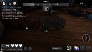 мир денди (1 часть)