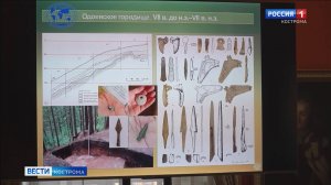 18 июля в Шарьинском районе пройдёт первый археологический фестиваль
