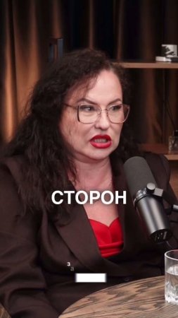 Что такое эскроу-счет? #строительство #эскроусчет