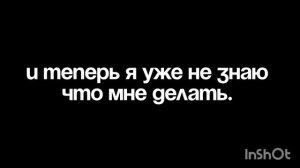 у меня депрессия...