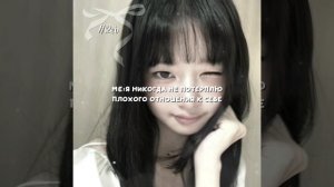 K-pop-Rei (I’ve) I love you so much!😽