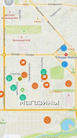 Новосибирск ЖК Счастливый Квартал Ленинский район Новостройка Недвижимость Жилье Сибирь Переезд ПМЖ