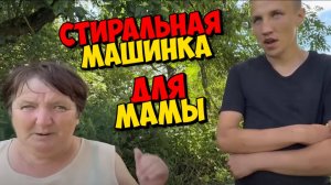 СКРЫТАЯ СЪЕМКА  РЕАКЦИИ ЛЮДЕЙ НА ПОМОЩЬ