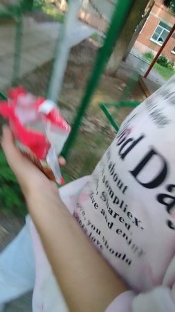16-07-2025