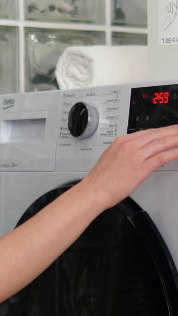 Гель для стирки Delicate смотреть онлайн