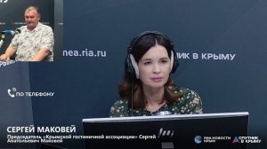 🔴LIVE. Крым получит более 675 миллионов рублей на создание дополнительных мест для отдыха туристов