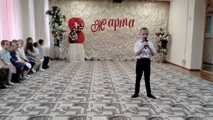 Ах Любовь....