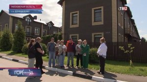 Жители подмосковного поселка возмущены плачевным состоянием канализации / Город новостей на ТВЦ