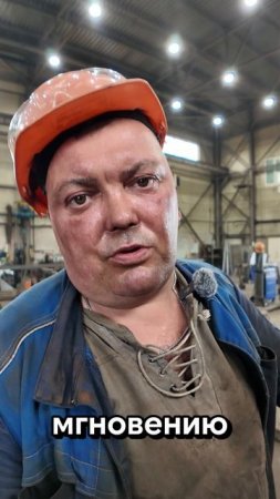 Среда. Сергеич на связи! А вы как?
