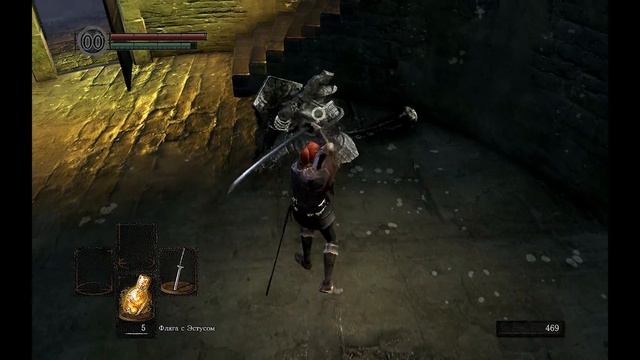 Dark Souls Хавел Скала / Havel the Rock