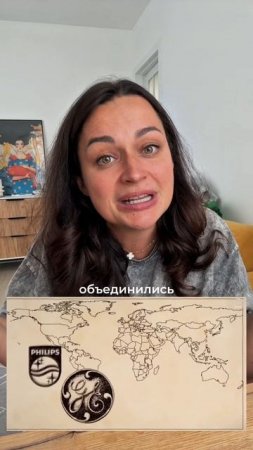 Тебя обманывают с самого начала