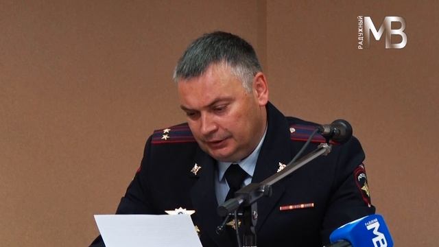 Отчет ОВД