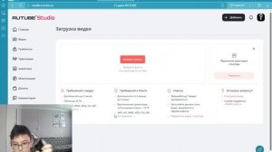 я показал лицо???😨😨😨