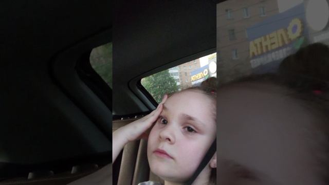 первое видео вот это.