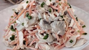 ВКУСНЫЙ САЛАТ С МОРКОВЬЮ -ПО КОРЕЙСКИ