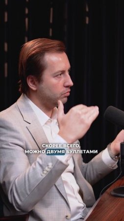 #банк