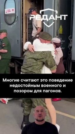 Правильно он пуступил?