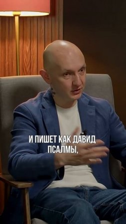 Все люди делятся на 2 категории