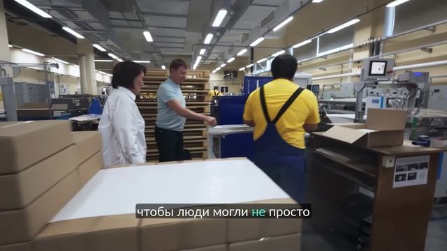 Визит депутата Госдумы РФ Сарданы Авксентьевой в АО «ПРОМИС»