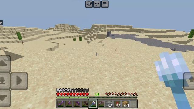СДЕЛАЛИ ЗАБОР!﹥MINECRAFT ПРОЭКТЫ