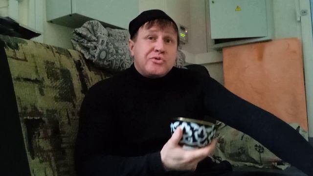 Самапроба