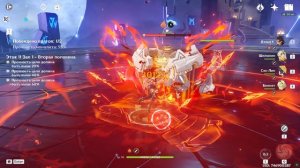 Витая Бездна 16.07.2025 11 Этаж Все залы