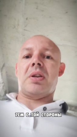 Разобрали соседскую стену 😱