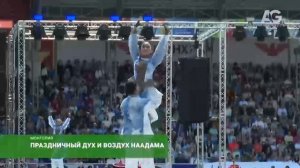 В Монголии продолжается главный национальный праздник - Наадам