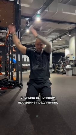 Что делать если обвисли руки?
