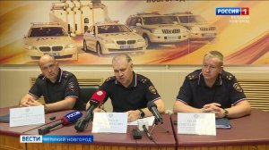 ГТРК СЛАВИЯ ПКФ в ГАИ 15.07.25