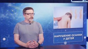 Телекабинет врача 01.07.2025