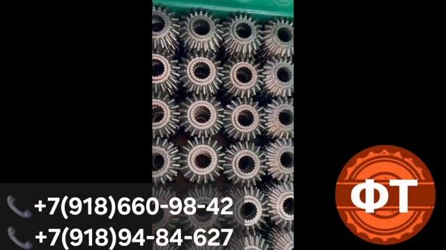 Производство редукторов для ботвоудалителей
+7(918)6609842
+7(918)9484627
https://fermertechnika.ru/