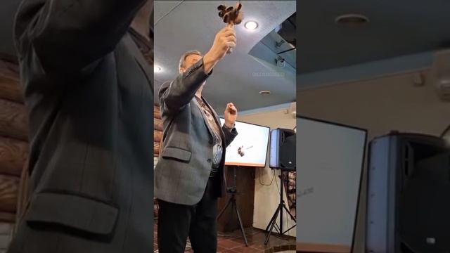 "Шаманские традиции Сибири"